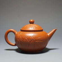 Load image into Gallery viewer, Fully Handmade Zhuni Shuiping Teapot with carvings of bamboo by Fan Yayun 全手工范亚云朱泥竹刻水平 150ml
