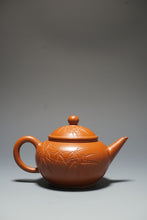 Load image into Gallery viewer, Fully Handmade Zhuni Shuiping Teapot with carvings of bamboo by Fan Yayun 全手工范亚云朱泥竹刻水平 150ml

