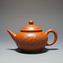 Load image into Gallery viewer, Fully Handmade Zhuni Shuiping Teapot with carvings of bamboo by Fan Yayun 全手工范亚云朱泥竹刻水平 150ml
