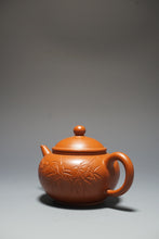 Load image into Gallery viewer, Fully Handmade Zhuni Shuiping Teapot with carvings of bamboo by Fan Yayun 全手工范亚云朱泥竹刻水平 150ml
