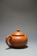 Load image into Gallery viewer, Fully Handmade Zhuni Shuiping Teapot with carvings of bamboo by Fan Yayun 全手工范亚云朱泥竹刻水平 150ml
