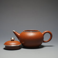 Load image into Gallery viewer, Repaired Silver Rim Zhuni Dahongpao Shuiping Yixing Teapot 朱泥大红袍包银小水平 105ml
