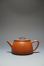 Load image into Gallery viewer, Fully Handmade Zhuni Jinglan Piao Yixing Teapot by Yu Bo 全手工余波极品朱泥井栏瓢竹 180ml
