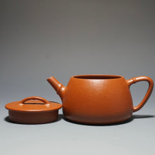 Load image into Gallery viewer, Fully Handmade Zhuni Jinglan Piao Yixing Teapot by Yu Bo 全手工余波极品朱泥井栏瓢竹 180ml
