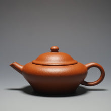 Load image into Gallery viewer, Zhuni Dahongpao New Limao Yixing Teapot 朱泥大红袍笠帽 120ml
