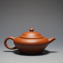 Load image into Gallery viewer, Zhuni Dahongpao New Limao Yixing Teapot 朱泥大红袍笠帽 120ml
