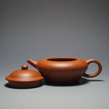 Load image into Gallery viewer, Zhuni Dahongpao New Limao Yixing Teapot 朱泥大红袍笠帽 120ml
