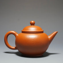 Load image into Gallery viewer, Fully Handmade Zhuni Shuiping Teapot by Chen Xia 全手工陈霞极品朱泥水平 155ml
