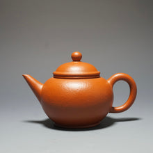 Load image into Gallery viewer, Fully Handmade Zhuni Shuiping Teapot by Chen Xia 全手工陈霞极品朱泥水平 155ml
