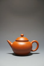 Load image into Gallery viewer, Fully Handmade Zhuni Shuiping Teapot by Chen Xia 全手工陈霞极品朱泥水平 155ml
