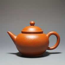 Load image into Gallery viewer, Fully Handmade Zhuni Shuiping Teapot by Chen Xia 全手工陈霞极品朱泥水平 155ml
