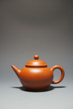 Load image into Gallery viewer, Fully Handmade Zhuni Shuiping Teapot by Chen Xia 全手工陈霞极品朱泥水平 155ml
