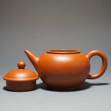 Load image into Gallery viewer, Fully Handmade Zhuni Shuiping Teapot by Chen Xia 全手工陈霞极品朱泥水平 155ml
