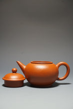 Load image into Gallery viewer, Fully Handmade Zhuni Shuiping Teapot by Chen Xia 全手工陈霞极品朱泥水平 155ml
