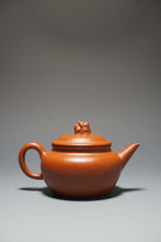 Load image into Gallery viewer, Fully Handmade Zhuni Pingai Shuiping Teapot by Pan Qiyuan 全手工潘器园极品朱泥平盖水平 150ml
