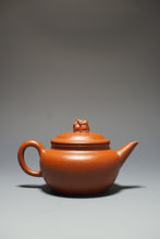 Load image into Gallery viewer, Fully Handmade Zhuni Pingai Shuiping Teapot by Pan Qiyuan 全手工潘器园极品朱泥平盖水平 150ml
