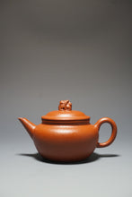 Load image into Gallery viewer, Fully Handmade Zhuni Pingai Shuiping Teapot by Pan Qiyuan 全手工潘器园极品朱泥平盖水平 150ml
