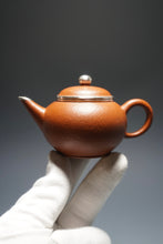 Load image into Gallery viewer, Repaired Silver Rim Zhuni Dahongpao Shuiping Yixing Teapot 朱泥大红袍包银小水平 105ml
