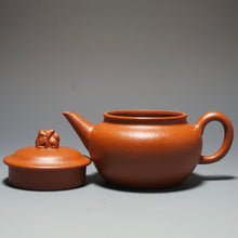 Load image into Gallery viewer, Fully Handmade Zhuni Pingai Shuiping Teapot by Pan Qiyuan 全手工潘器园极品朱泥平盖水平 150ml
