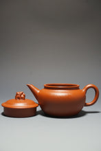 Load image into Gallery viewer, Fully Handmade Zhuni Pingai Shuiping Teapot by Pan Qiyuan 全手工潘器园极品朱泥平盖水平 150ml
