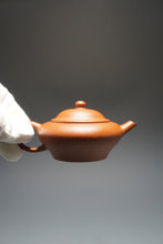 Load image into Gallery viewer, Zhuni Dahongpao New Limao Yixing Teapot 朱泥大红袍笠帽 120ml
