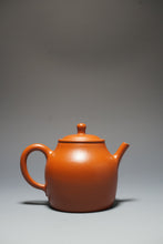 Load image into Gallery viewer, Fully Handmade Zhuni Puyuan Yixing Teapot by Fan Yayun 全手工范亚云朱泥朴圆 190ml
