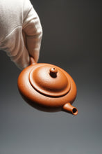 Load image into Gallery viewer, Zhuni Dahongpao New Limao Yixing Teapot 朱泥大红袍笠帽 120ml
