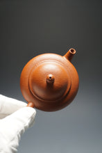Load image into Gallery viewer, Zhuni Dahongpao New Limao Yixing Teapot 朱泥大红袍笠帽 120ml
