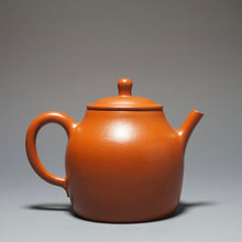 Load image into Gallery viewer, Fully Handmade Zhuni Puyuan Yixing Teapot by Fan Yayun 全手工范亚云朱泥朴圆 190ml
