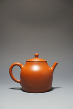 Load image into Gallery viewer, Fully Handmade Zhuni Puyuan Yixing Teapot by Fan Yayun 全手工范亚云朱泥朴圆 190ml
