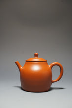 Load image into Gallery viewer, Fully Handmade Zhuni Puyuan Yixing Teapot by Fan Yayun 全手工范亚云朱泥朴圆 190ml
