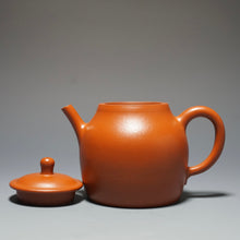 Load image into Gallery viewer, Fully Handmade Zhuni Puyuan Yixing Teapot by Fan Yayun 全手工范亚云朱泥朴圆 190ml
