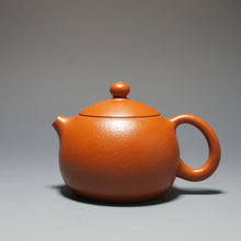Load image into Gallery viewer, Fully Handmade Zhuni Xishi Yixing Teapot by Fan Yayun 全手工范亚云极品朱泥西施 140ml
