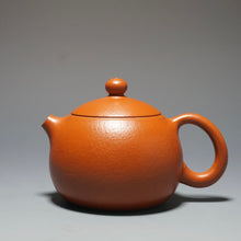Load image into Gallery viewer, Fully Handmade Zhuni Xishi Yixing Teapot by Fan Yayun 全手工范亚云极品朱泥西施 140ml
