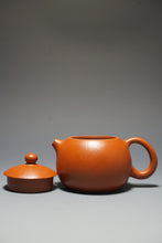 Load image into Gallery viewer, Fully Handmade Zhuni Xishi Yixing Teapot by Fan Yayun 全手工范亚云极品朱泥西施 140ml
