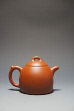 Load image into Gallery viewer, Fully Handmade Zhuni Qinquan Yixing Teapot by Pan Qiyuan 全手工潘器园极品朱泥秦权 160ml
