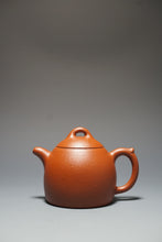 Load image into Gallery viewer, Fully Handmade Zhuni Qinquan Yixing Teapot by Pan Qiyuan 全手工潘器园极品朱泥秦权 160ml
