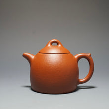 Load image into Gallery viewer, Fully Handmade Zhuni Qinquan Yixing Teapot by Pan Qiyuan 全手工潘器园极品朱泥秦权 160ml
