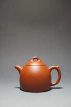 Load image into Gallery viewer, Fully Handmade Zhuni Qinquan Yixing Teapot by Pan Qiyuan 全手工潘器园极品朱泥秦权 160ml

