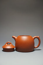 Load image into Gallery viewer, Fully Handmade Zhuni Qinquan Yixing Teapot by Pan Qiyuan 全手工潘器园极品朱泥秦权 160ml
