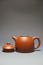 Load image into Gallery viewer, Fully Handmade Zhuni Qinquan Yixing Teapot by Pan Qiyuan 全手工潘器园极品朱泥秦权 160ml
