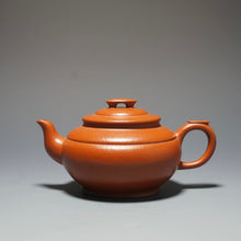Load image into Gallery viewer, Fully Handmade Zhuni Shangxinqiao Yixing Teapot by Huang Qiuhui 全手工黄秋慧极品朱泥上新桥 155ml
