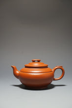 Load image into Gallery viewer, Fully Handmade Zhuni Shangxinqiao Yixing Teapot by Huang Qiuhui 全手工黄秋慧极品朱泥上新桥 155ml
