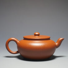 Load image into Gallery viewer, Zhuni Wide Pinggai Lianzi Yixing Teapot 朱泥平盖莲子 150ml

