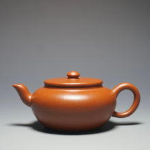 Load image into Gallery viewer, Zhuni Wide Pinggai Lianzi Yixing Teapot 朱泥平盖莲子 150ml
