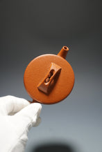 Load image into Gallery viewer, Fully Handmade Red Jiangponi Hanwa Yixing Teapot by Hu Manshan 胡漫山纯红降坡泥汉瓦 150ml
