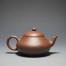 Load image into Gallery viewer, 5 Colour Clay Pear with Curved Base Yixing Teapot 五色土紫砂梨形壶 140ml
