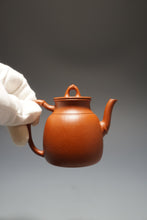 Load image into Gallery viewer, Fully Handmade Zhuni Zhuyin Yixing Teapot by Yu Bo 全手工余波朱泥竹隐 120ml
