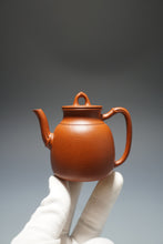 Load image into Gallery viewer, Fully Handmade Zhuni Zhuyin Yixing Teapot by Yu Bo 全手工余波朱泥竹隐 120ml
