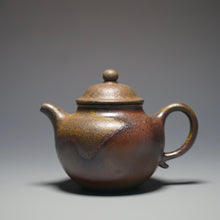 Load image into Gallery viewer, Wood Fired Handpicked TianQingNi Lianzi Yixing Teapot 柴烧天青泥莲子 125ml
